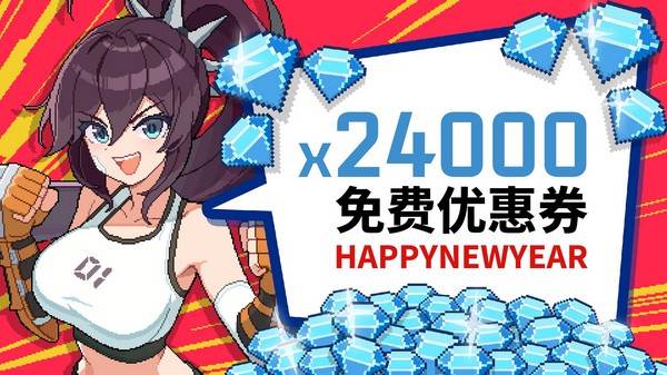 异世界格斗少女养成记内置菜单版 v1.0.59